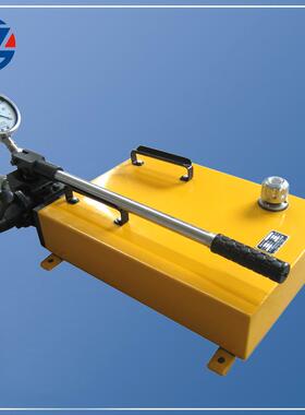 便携式手动液压泵大流量超高压换向液压手动泵SYB-2a手动泵