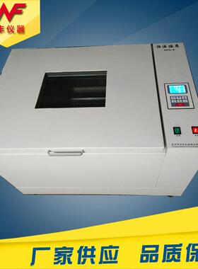 供应HZQ-A气浴恒温振荡器恒温振荡摇床气浴振荡器恒温振荡箱