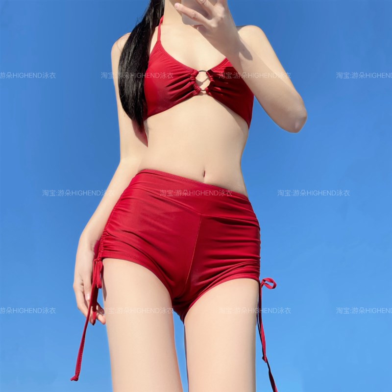 游朵度假新款晕染分体泳衣女性感长袖罩衫平角温泉海边显瘦比基尼