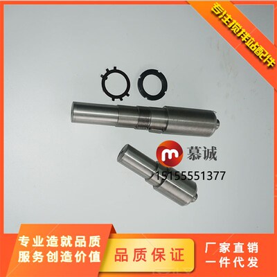 仕高玛卸料门长短轴 仕高玛搅拌机新式老式卸料门长轴短轴圆螺母