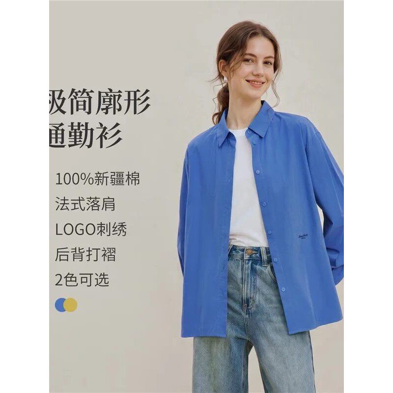 清仓100%新疆棉复古刺绣长袖衬衫2026秋季女装新款宽松翻领上衣