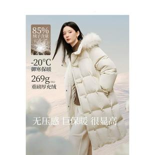 清仓高充绒量连帽毛领羽绒服女2025年冬新款中长显瘦通勤防风外套