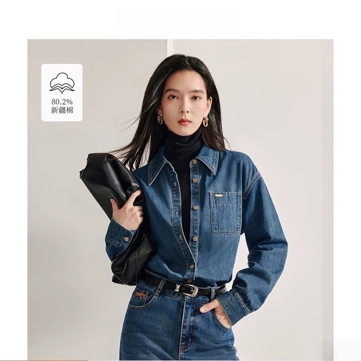 清仓美拉蓝纯棉牛仔衬衫女2026年春季新款通勤内搭长袖衬衣上衣