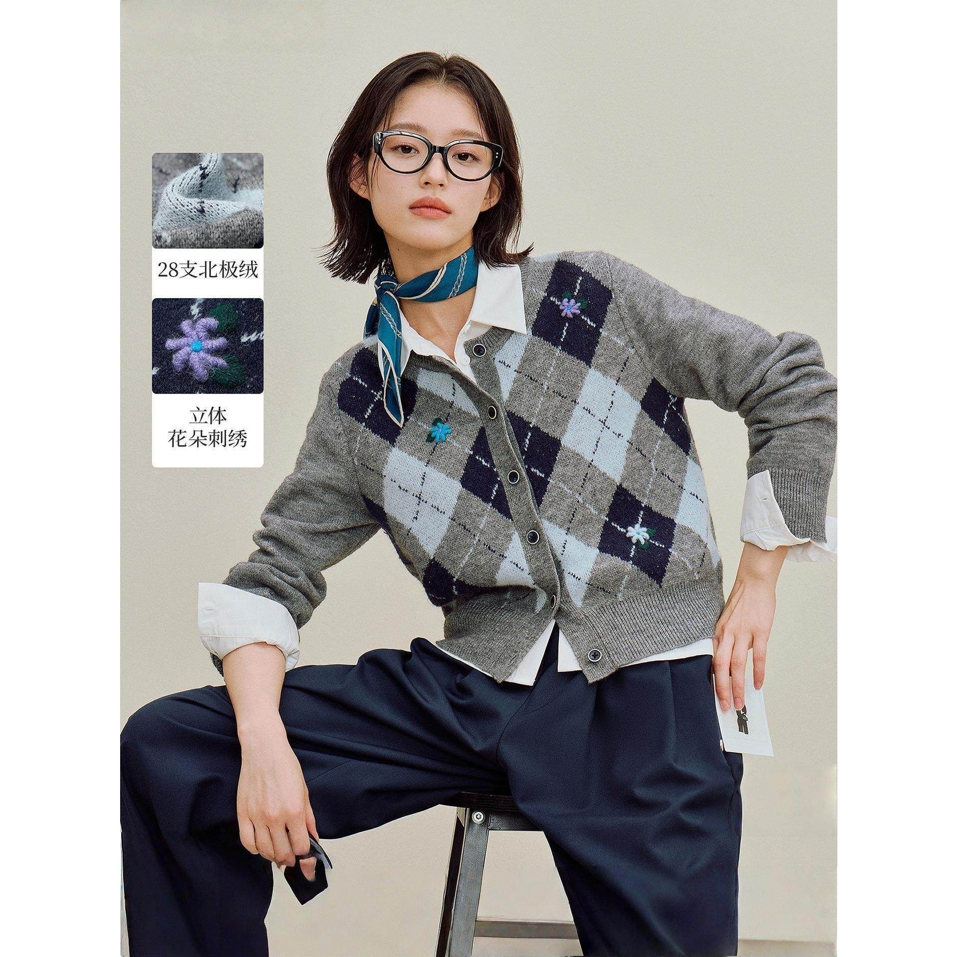 清仓学院风菱格立体花朵毛衣外套2026春季女装新款圆领针织衫开衫