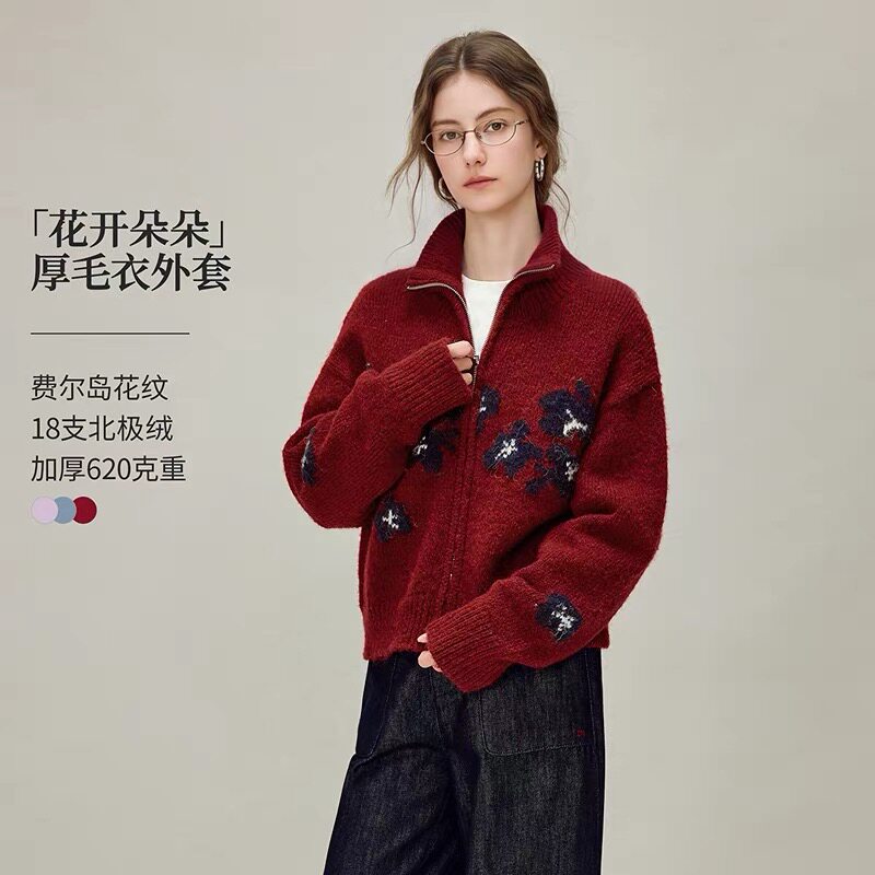 清仓复古新年红翻领拉链毛衣外套女2026年春季新款宽松厚针织开衫