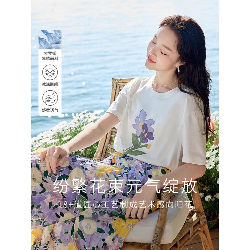 清仓女装新款百搭休闲花朵刺绣2026夏季宽松舒适遮肉圆领短袖T恤