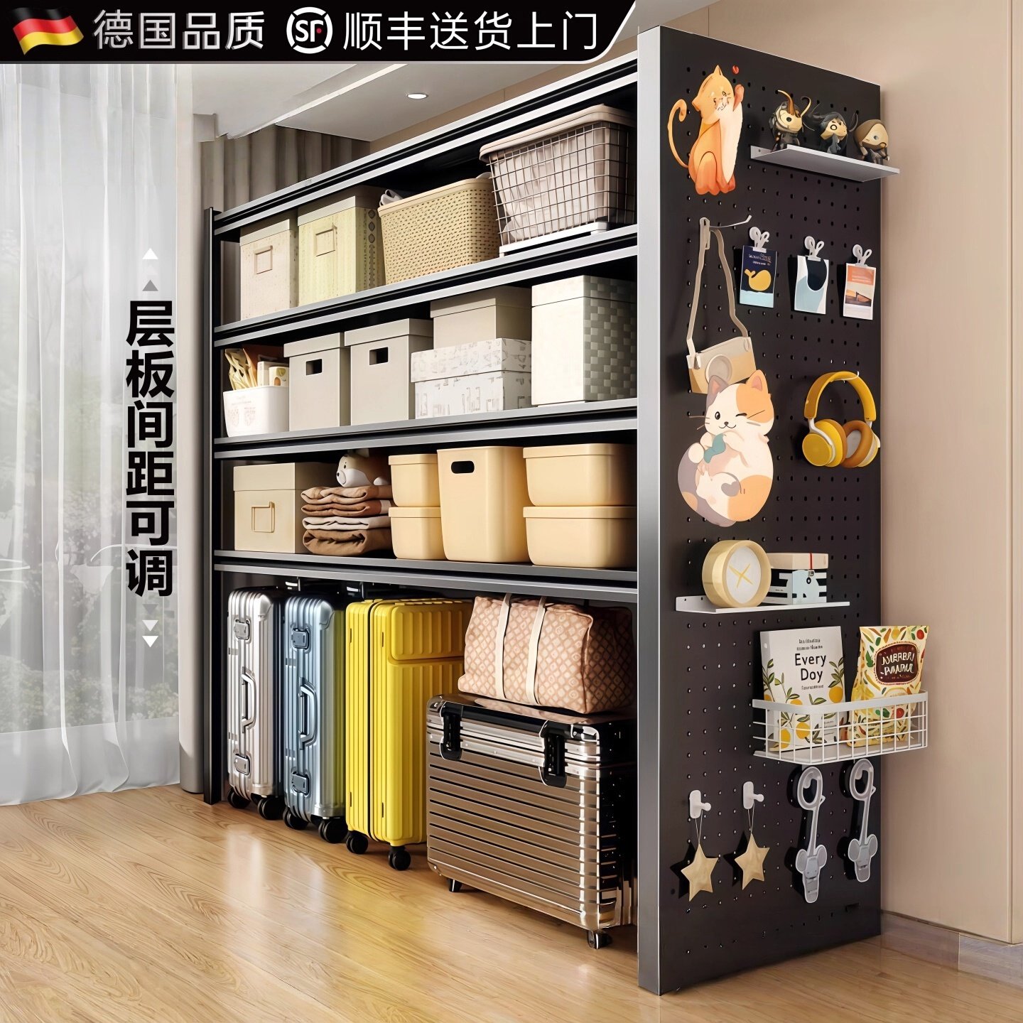 德国家用加厚置物架储物架货架杂物间商用多层超市钢制收纳架落地,商业/办公家具,置物架/陈列架/储物架/展示架,淘宝优惠券,粉丝福利购,淘宝优惠卷
