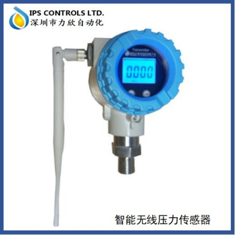 厂家直销 智能数显 一体化压力传感器   LoraWan温度传感器