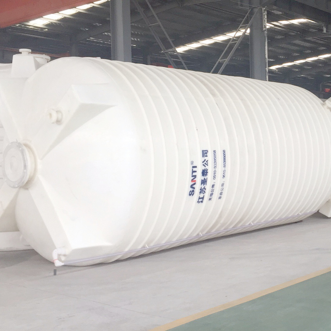 50立方塑料桶立式,塑料储罐,盐酸储罐,塑料罐,PE储罐,聚乙烯储罐