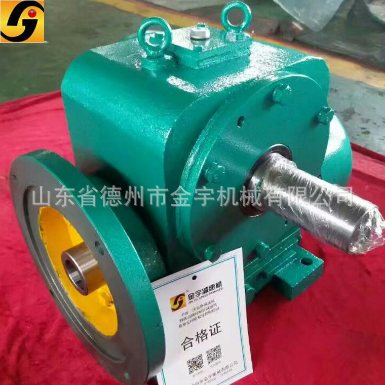 TPU100小型立式电机直联平面二次包络蜗轮蜗杆减速机