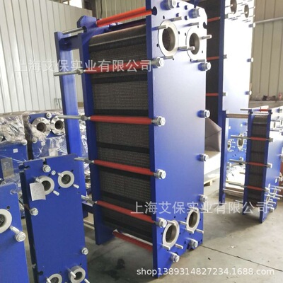 造纸工业碱液加热冷却换热器 废液热回收 氢氧化钠水溶液冷却设备