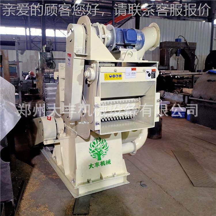 厂LOM价售直供锤片式超细锯末木材边角玉米芯料粉碎机国全后