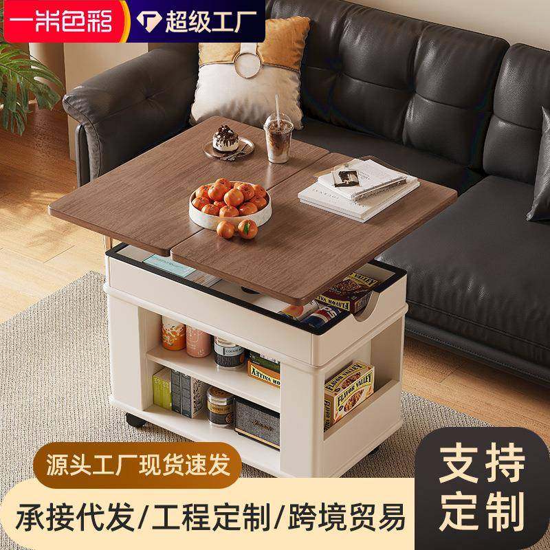 实木折叠茶几茶桌可升降小户型客厅家用沙发边柜可移动小推车边几,鲜花速递/花卉仿真/绿植园艺,割草机/草坪机,淘宝优惠券,粉丝福利购,淘宝优惠卷
