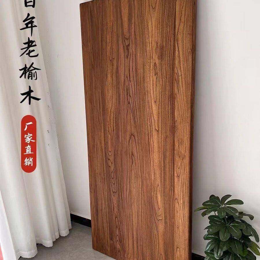 老榆木实木大板风化桌面板旧木板复古吧台餐桌飘窗板书桌面板
