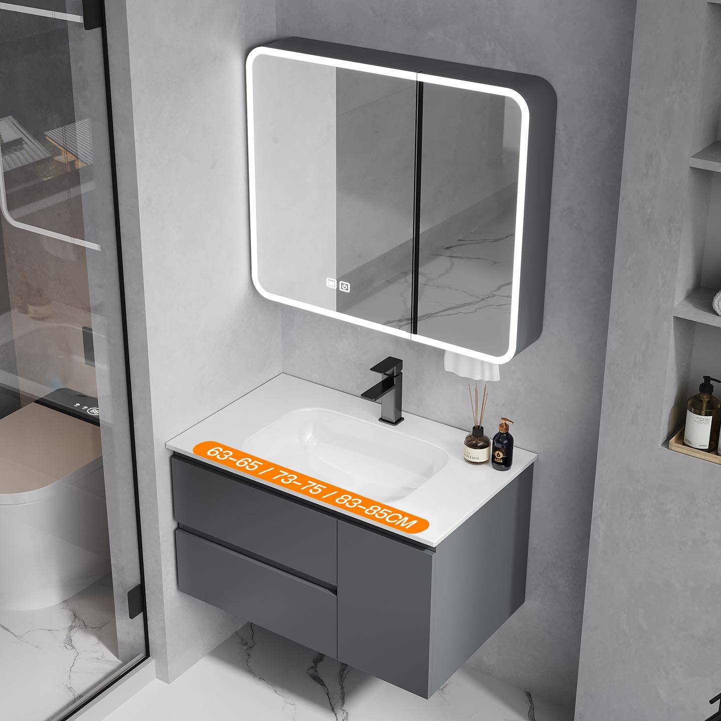 63/64/65/73/74/75/83/84/85cm宽蜂窝铝浴室柜岩板无缝陶瓷一体盆