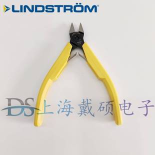 剪切钳 8130 8140 瑞典 8145 8155 8148 7590 LINDSTROM
