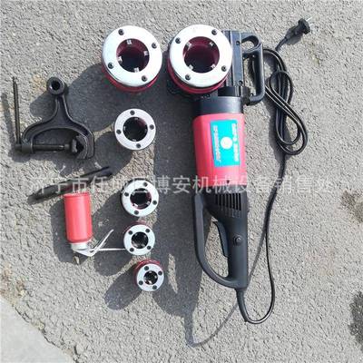 ZIT-KY01-50手持式电动套丝机 电动套丝机大功率开牙机