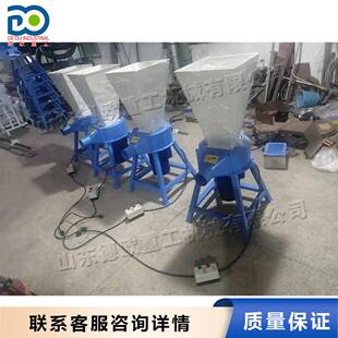 便携式乳胶棉粉碎机 小型海绵边角废料颗粒机 普通海绵泡沫切粒机