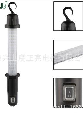60/90LED工作灯检修灯充电灯应急工作灯