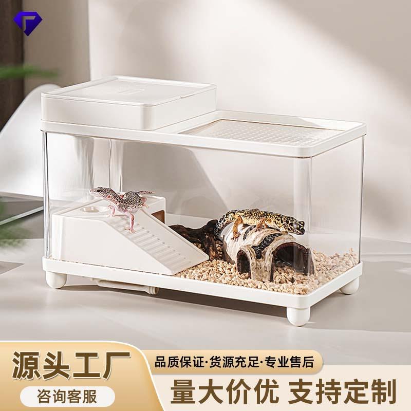乌龟饲养缸生态造景家用带盖小型爬行动物收纳箱多功能鱼缸收纳盒
