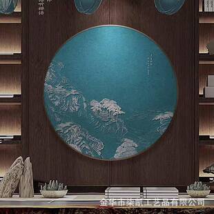 中国风肌理山水挂画新中式玄关圆形灯光装饰画精品国潮浮雕银箔画
