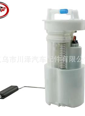 适用2004-2008天籁Altima 2.0 2.3 3.5燃油泵总成170409Y00A