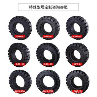 12.00r20杭叉合力叉车实心胎 叉车轮胎厂18