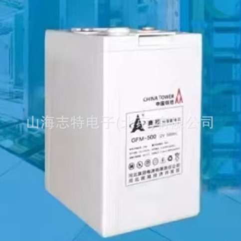 奥冠蓄电池 GFM-300基站太阳能蓄电池2V300AH 胶体免维护蓄电池