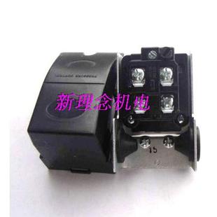 压力开关 利欧水泵自动开关 双杆冷干机水泵差压开关 高压开关