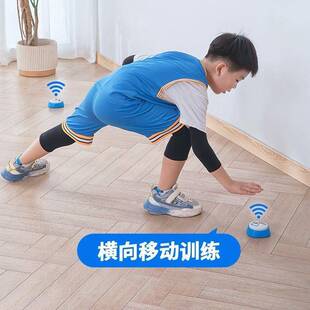 反应训练灯儿童反应力敏捷训练反应速度能力专用灵敏变相摸高神器