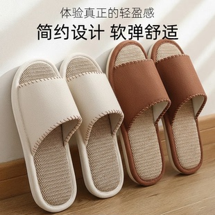简约透气亚麻拖鞋女款春秋季居家用舒适软底防臭防滑棉麻男士四季