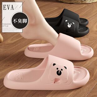 防臭拖鞋女夏季外穿2026新款宿舍室内家居浴室防滑情侣居家凉拖鞋