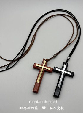 朋克复古皮绳十字架项链毛衣链十字架项圈装饰挂件配饰