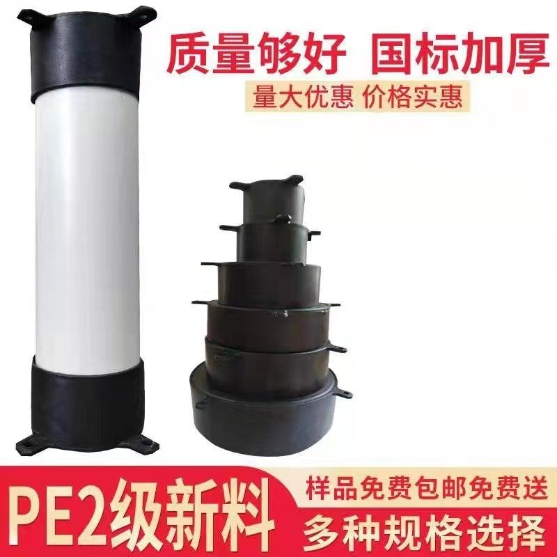 水电预埋给排水套管固定器穿梁定位卡PVC盖帽过梁套管固定神器