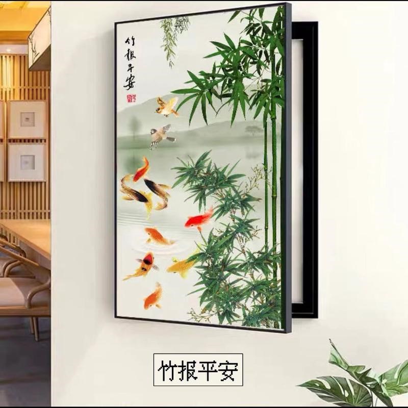 电表箱装饰画客餐厅墙电闸箱配电箱盖板挂画山水免打孔墙壁竖版画