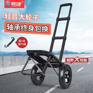 承重升级铝合金伸缩拉杆买菜大轮拖车便携购物搬运折叠物流手推车