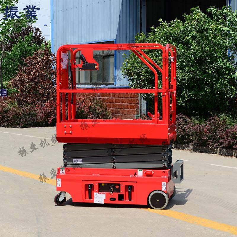 狭小空间使用迷你全自行升降机电动液压升高米4米自行走升降台,搬运/仓储/物流设备,其他起重搬运设备,淘宝优惠券,粉丝福利购,淘宝优惠卷