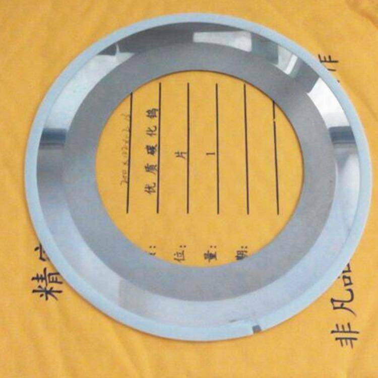 薄刀分纸机刀片200*122*1.2钨钢刀片纸箱机械配件分纸机刀片,五金/工具,其他机械五金,淘宝优惠券,粉丝福利购,淘宝优惠卷