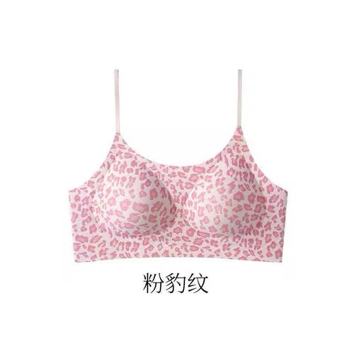 【君姐专享】时尚大U美背文胸！8728
