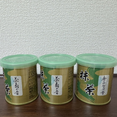 山政小山园-浓茶 茶壽昔，茶寿贺昔，星云，先阵昔，葉室昔