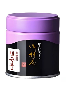 上林春松-祖母昔 浓茶 适合直饮、拿铁日本本土抹茶粉