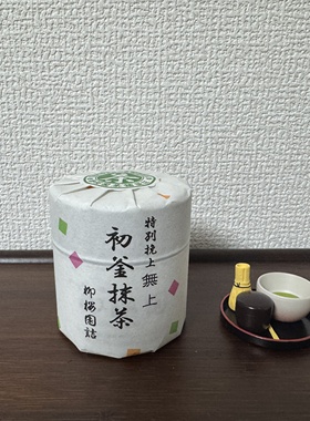 柳樱园-初釜抹茶-40g