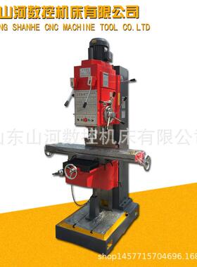 供应Z5150A/B方柱立式钻床工作台可移动十字滑台深度钻孔可定制