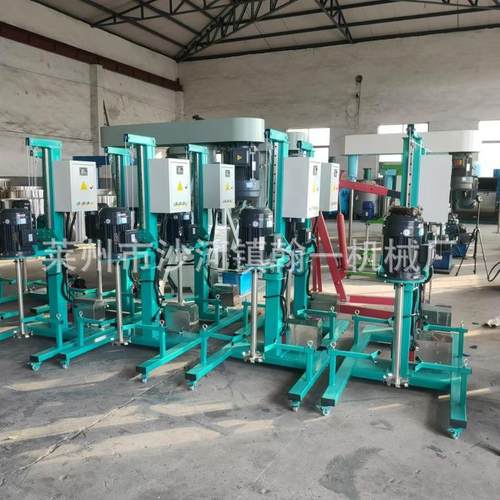 小型高速分散机电动升降搅拌机高速油漆搅拌机涂料简易型分散机