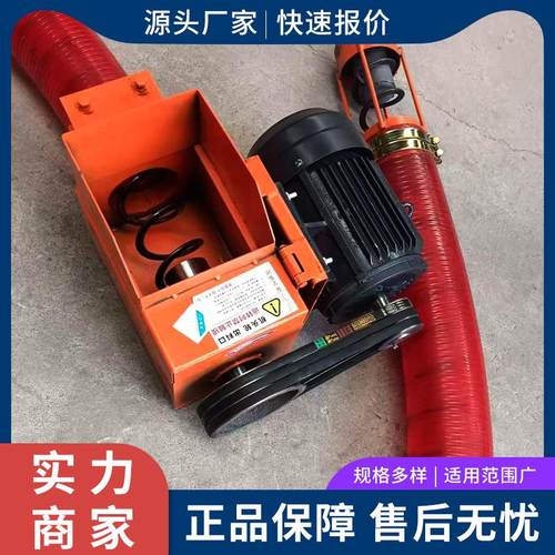 中驱螺旋吸沙机水泥粉煤灰上料机运输抽沙机软管自动化吸粮机