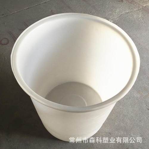 300L塑料桶发酵酿酒桶腌制圆桶300升豆腐缸敞口pe桶