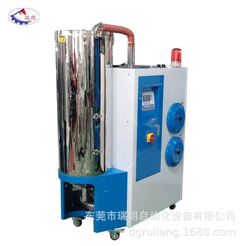 一体式干燥除湿机低露点塑料颗粒干燥机蜂巢转轮除湿干燥