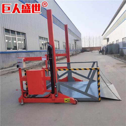 厂家供应2T移动式装卸升降机仓库电动卸货平台小型移动式登车桥