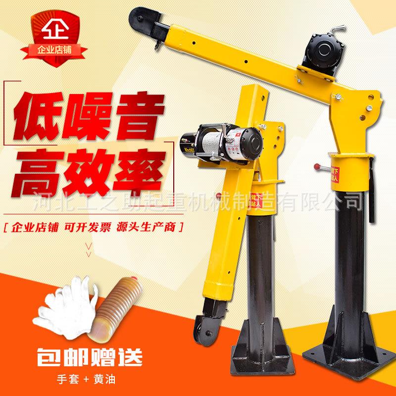 车载吊机皮卡货车吊运机12v24v小型车用小吊机便携式车载小吊机
