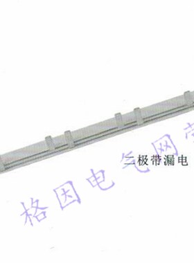 2P漏电 32A 1.0 厚 C45/2P+L DZ47/2P+L 汇流排 连接排 紫铜